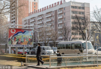 居然使用中国手机 18名青年男女被处以极刑