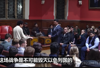 康奈尔：他们的阅读量，对中国的了解，让我震惊