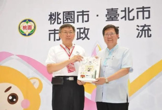 郑文灿比柯文哲更惨？郭正亮：他已被求刑了