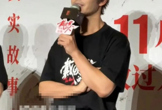 黄晓明鞠躬道歉引热议，内幕人士曝光叶珂债务危机及怀孕疑点