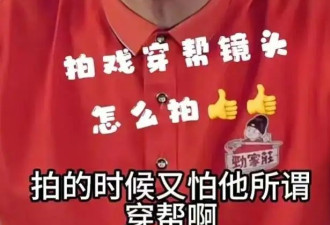 惊险！64岁何家劲回忆昔日拍戏险双手废掉，如今淡出圈多年从商身家过亿
