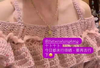 刘銮雄夫妇恩爱合体，甘比与刘家亲属拍全家福