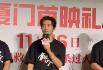 黄晓明道歉完整版：绝口不提叶珂，明星公关范例