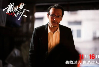 黄晓明道歉完整版：绝口不提叶珂，明星公关范例
