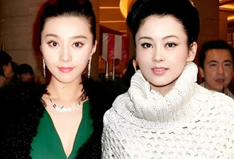 43岁范冰冰现状:头发白了一半,未婚单身,弟弟走红