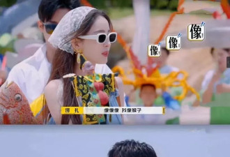 唯一受全网祝福的恋情？张云龙和娜扎令人意外