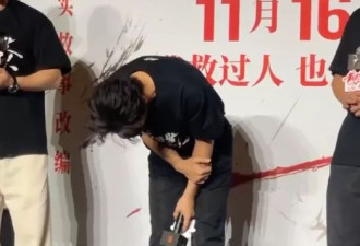 黄晓明鞠躬道歉，知情人曝两千万被叶珂用掉一半