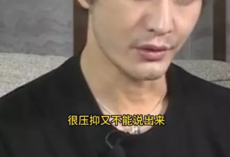 黄晓明鞠躬道歉，知情人曝两千万被叶珂用掉一半