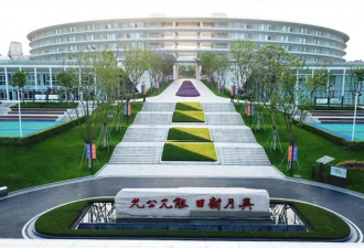重庆一名校以转学为名“掐尖”四川特优生？