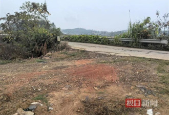 男子被当成猎物枪杀，中枪后曾走百余米打电话求救