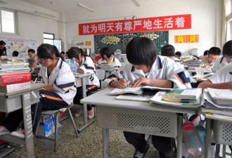 如何帮助寒门学子?一群北大师生的教育实验