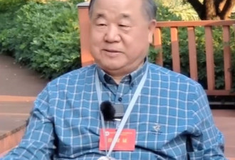诺贝尔文学奖得主莫言自曝 强忍欲望…