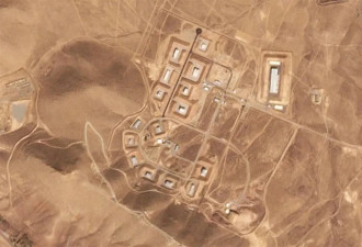 伊朗绝密核基地或被摧毁?原子能机构总干事发声
