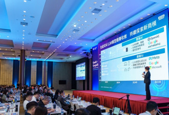 美中芯片战再升级? 特朗普对华制裁恐扩及14纳米