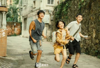 《隐秘的角落》向前三集编剧道歉！拒绝将名字加到片头