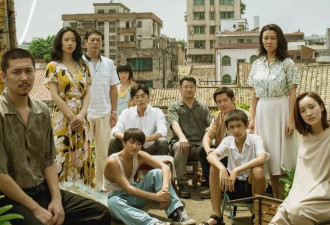 《隐秘的角落》向前三集编剧道歉！拒绝将名字加到片头