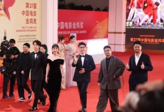 金鸡奖红毯生图：关晓彤又变壮，金晨马丽选对礼服