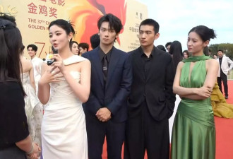 金鸡奖红毯生图：关晓彤又变壮，金晨马丽选对礼服
