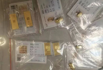 男子称快递370克黄金被“代签收”损失20余万