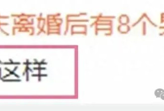 八十年代刘晓庆与众星合影，她竟然是美女
