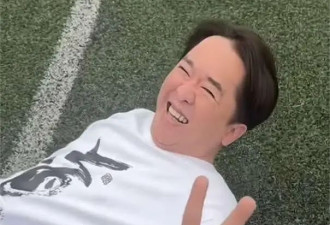 57岁亿万富豪现身 每月花上百万养3个女友