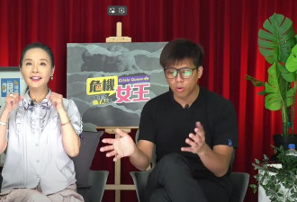A咖女星私下超阴险 许圣梅爆关键3线索