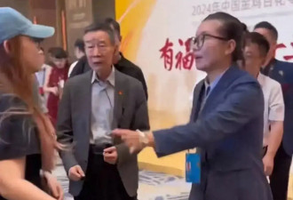 李雪健金鸡电影节发飙，拒绝工作人员贴身开道：别跟着我！