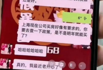 黄晓明为舆论影响向观众鞠躬道歉20秒，网友质疑：拇指读秒不真诚