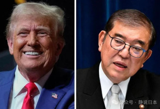 川普拒绝日本首相的要求