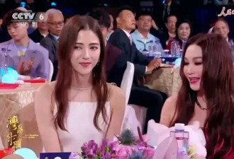 两代苏妲己二度惊艳同框！温碧霞娜然两大美女...