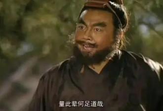 晚清三大顶级牛人：一个影响日本，一个收复新疆