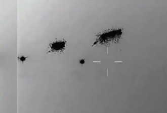 UFO被导弹穿透毫发无伤 大批网民瞠目结舌