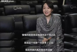 "微醺姐"闫妮精神状态感人：大器晚成、只谈鲜肉？