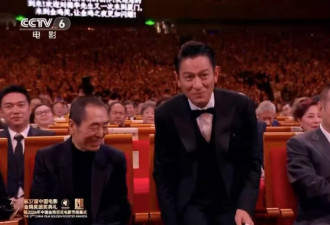 金鸡奖晚会刘德华戴口罩,只有上台没戴为了演唱会