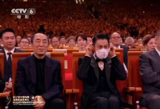 金鸡奖晚会刘德华戴口罩,只有上台没戴为了演唱会