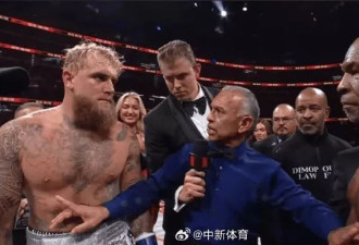 输给27岁网红，拳王泰森回应