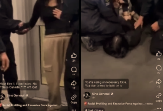 大温16岁美少女遭多人暴力搜身！身份曝光 网友：你们摊上大事了…