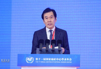 国家癌症中心:中国癌症生存率逐年上升 已达43.7%