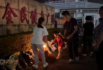 中国新闻“红线”激增 外媒记者在华采访频遭打压