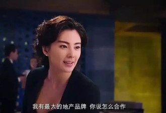 张雨绮接新综力证工作不减，走出传闻风波