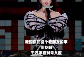 张雨绮接新综力证工作不减，走出传闻风波