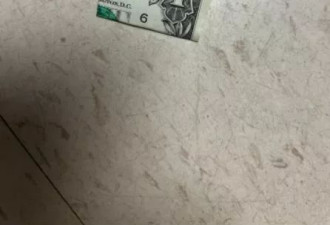 警方警告：折迭钞票千万别捡，可能含致命……