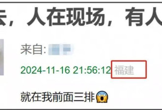 徐静蕾亲自培养，李庚希拿影后有没有黑幕？