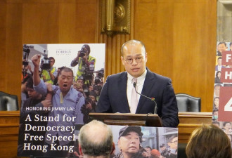 香港本周两起国安案庭审突显政治自由遭侵蚀严重