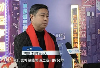 人能坏到什么程度？这家公司坑了5000名残疾员工的工资