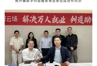 人能坏到什么程度？这家公司坑了5000名残疾员工的工资