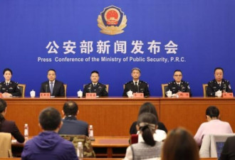 中国公安部：中国成为枪支犯罪率最低国家之一