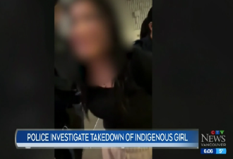 全网炸锅! 16岁少女在加拿大商场被多人跪压+按倒在地! 暴力搜身!