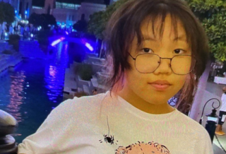 溪水中发现13岁华裔女孩尸体 最大嫌疑锁定少年游民