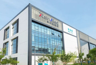 2中国高管遭撕票 主犯美国被逮或涉其他华人绑架案